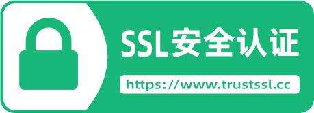 SSL